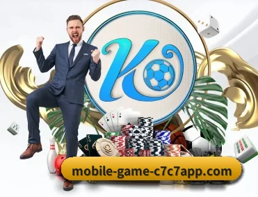 C7娱乐 APP 深度功能
